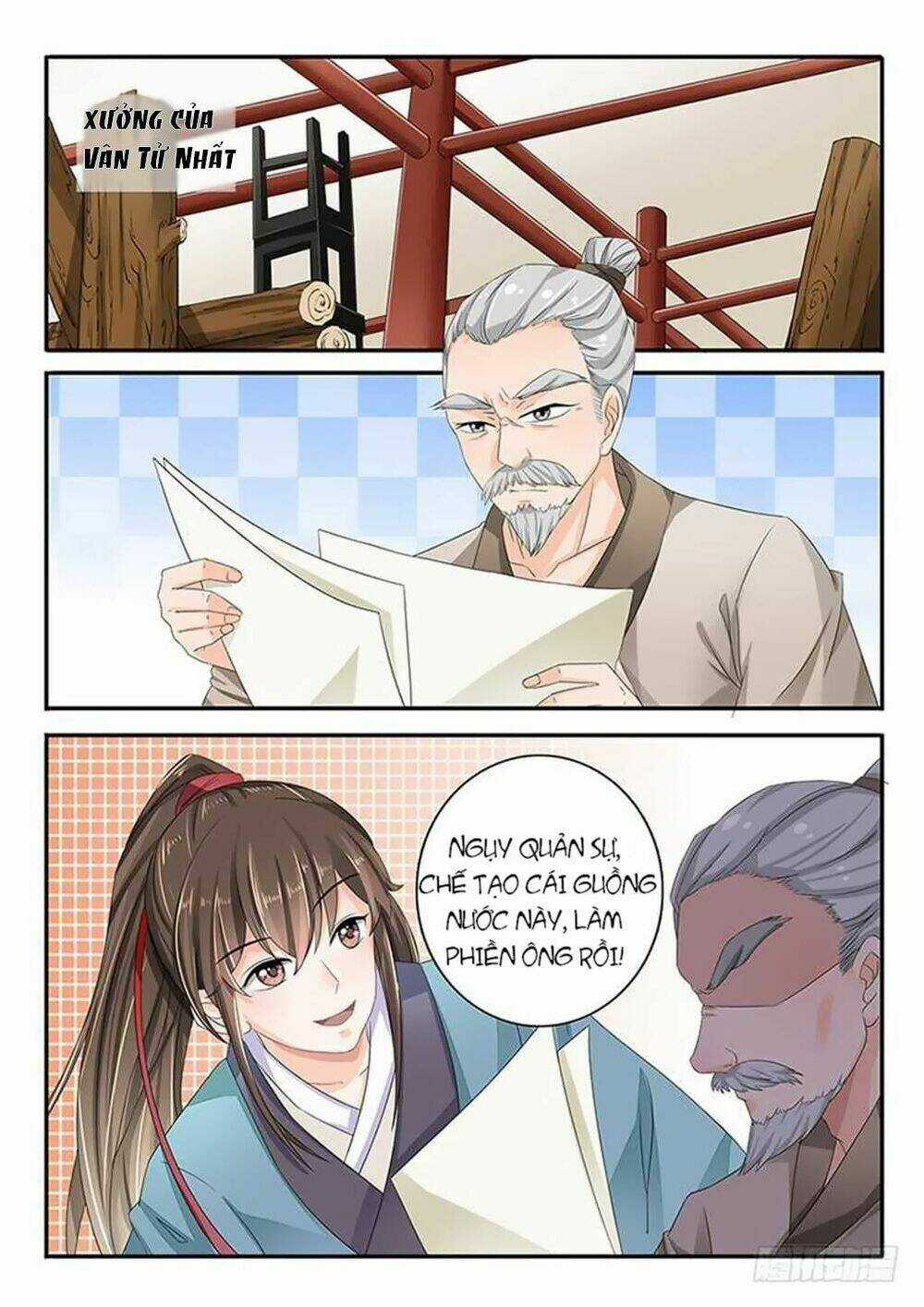 Hồ Yêu Thái Tử Phi Chapter 32 trang 2