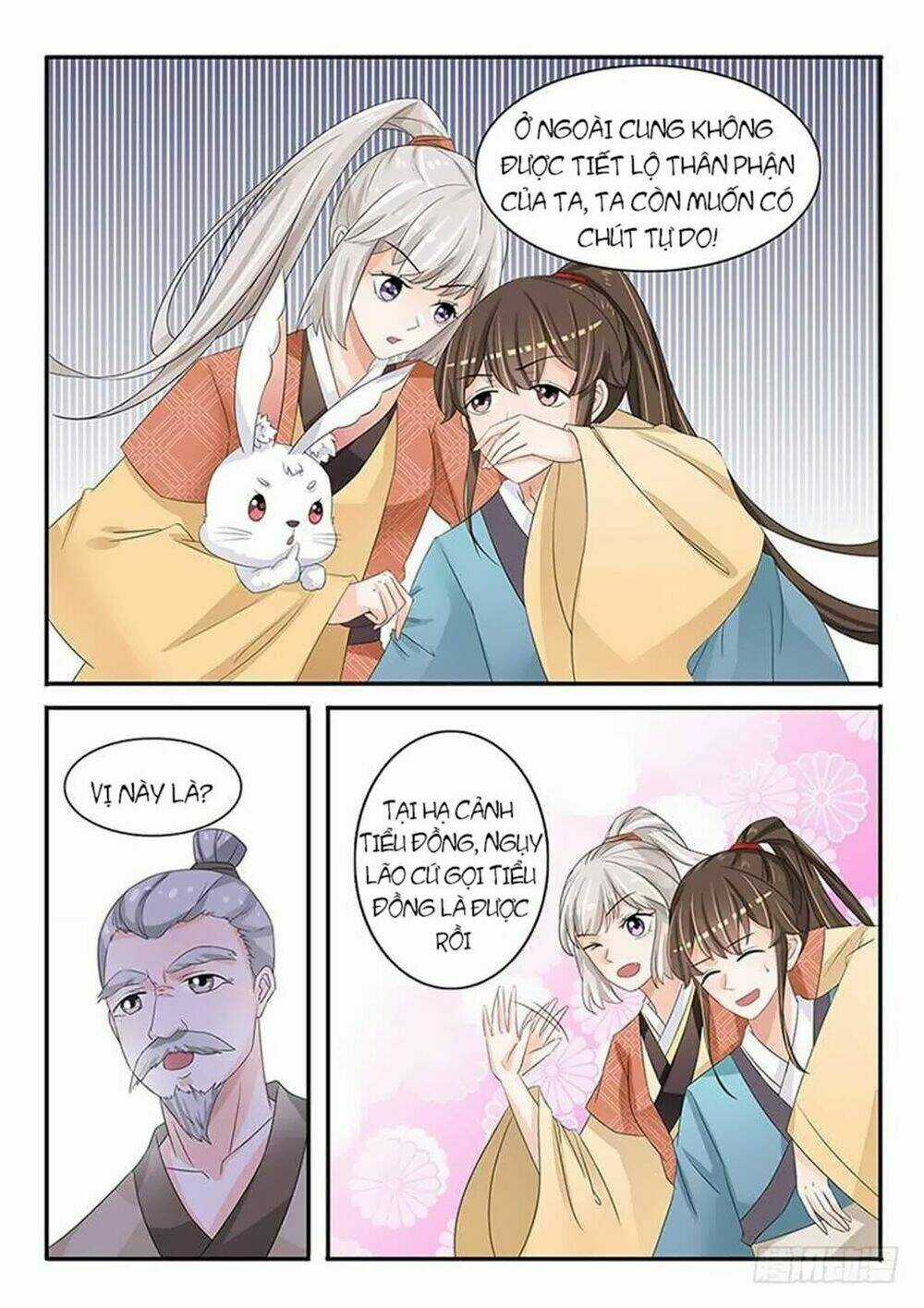 Hồ Yêu Thái Tử Phi Chapter 32 trang 5