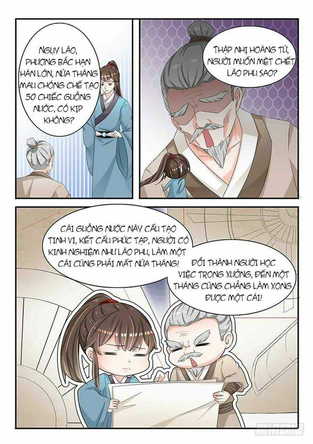 Hồ Yêu Thái Tử Phi Chapter 32 trang 6