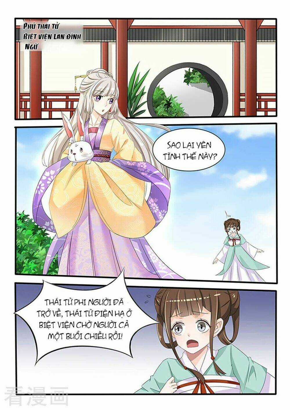 Hồ Yêu Thái Tử Phi Chapter 33 trang 4