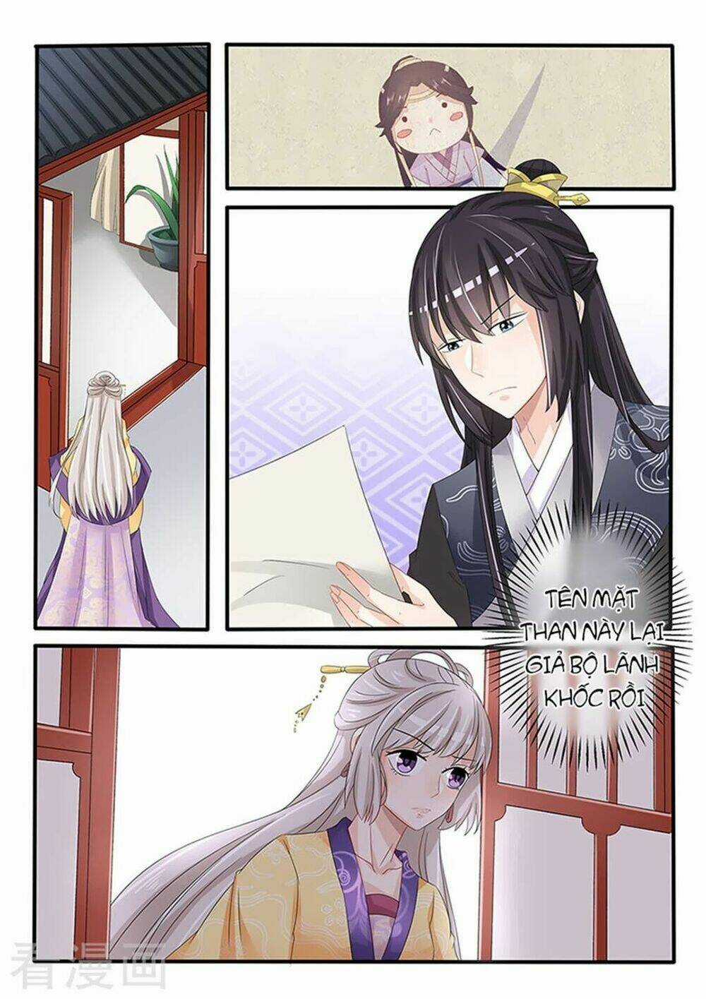 Hồ Yêu Thái Tử Phi Chapter 33 trang 5