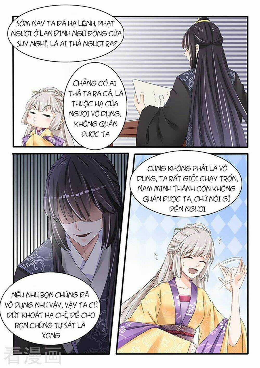 Hồ Yêu Thái Tử Phi Chapter 33 trang 6