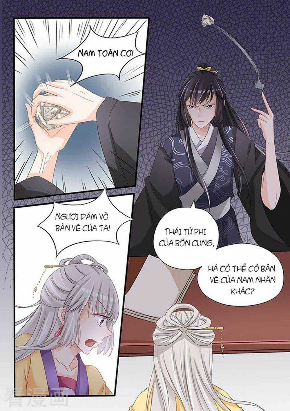 Hồ Yêu Thái Tử Phi Chapter 33 trang 7