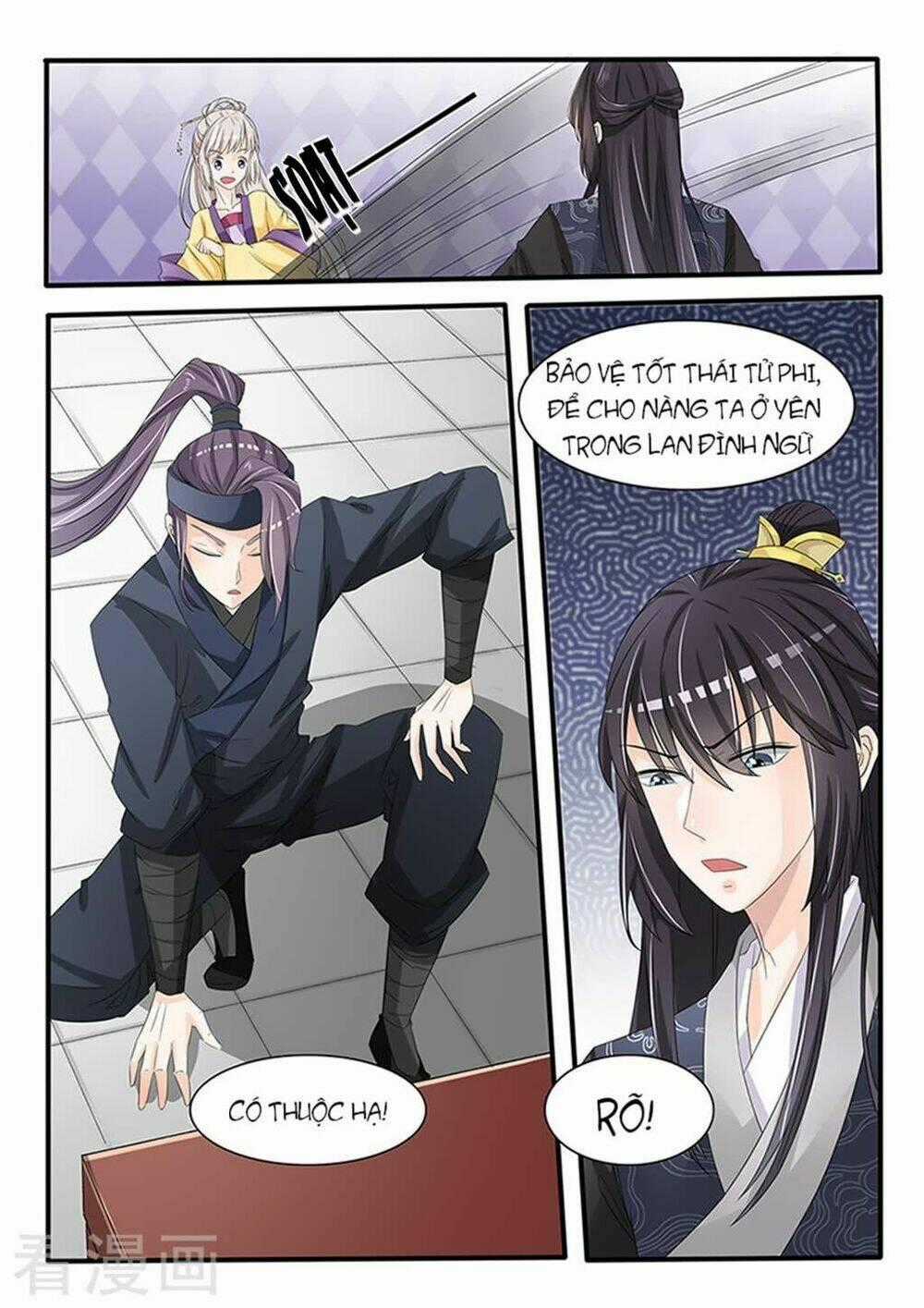 Hồ Yêu Thái Tử Phi Chapter 33 trang 9