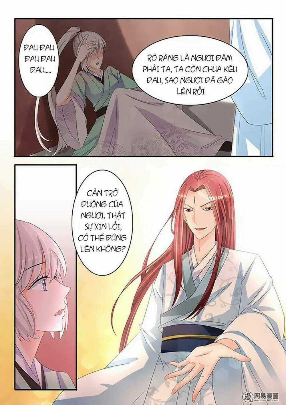 Hồ Yêu Thái Tử Phi Chapter 36 trang 22