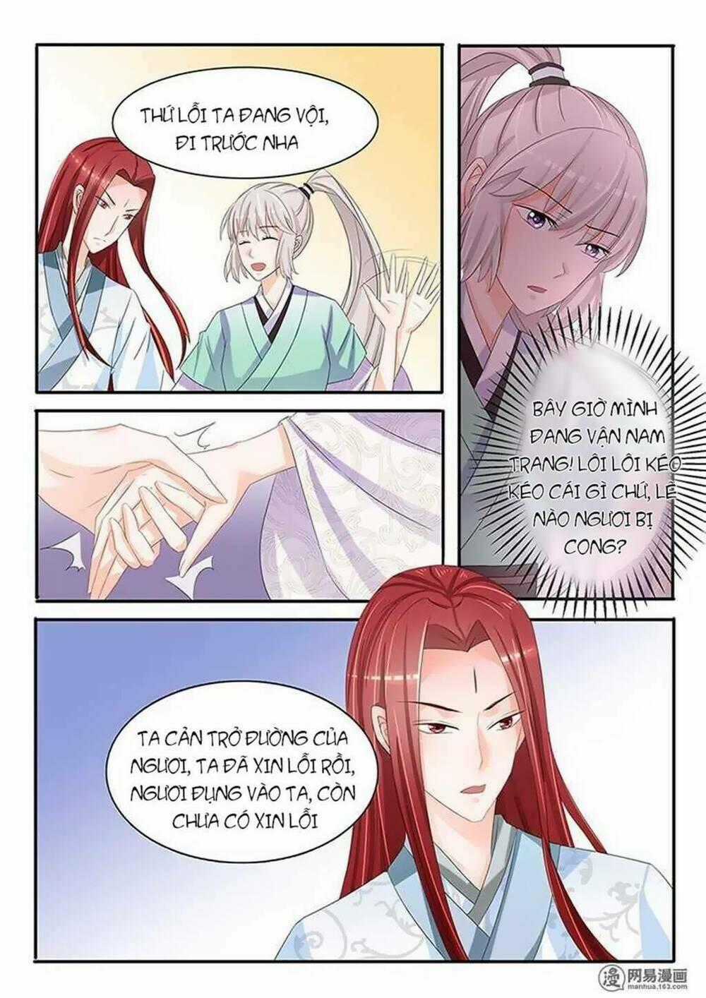 Hồ Yêu Thái Tử Phi Chapter 36 trang 24