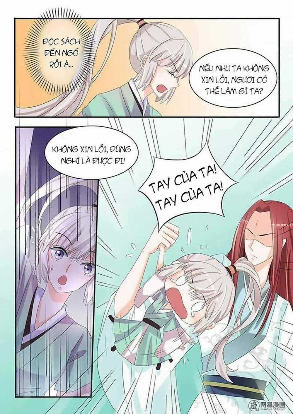 Hồ Yêu Thái Tử Phi Chapter 36 trang 25