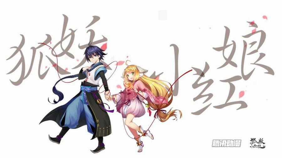 Hồ Yêu Tiểu Hồng Nương Món quà ý nghĩa nhất cho người thân yêu Chapter 22.2 trang 13