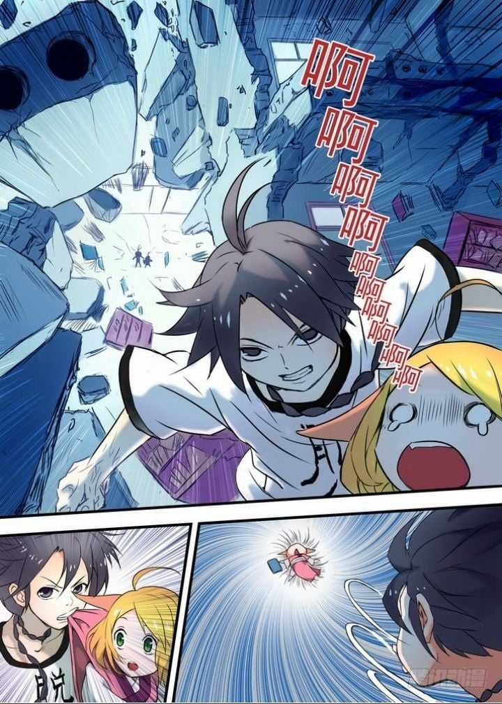 Hồ Yêu Tiểu Hồng Nương Món quà ý nghĩa nhất cho người thân yêu Chapter 25.1 trang 3