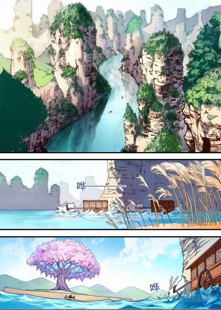 Hồ Yêu Tiểu Hồng Nương Món quà ý nghĩa nhất cho người thân yêu Chapter 29.1 trang 3