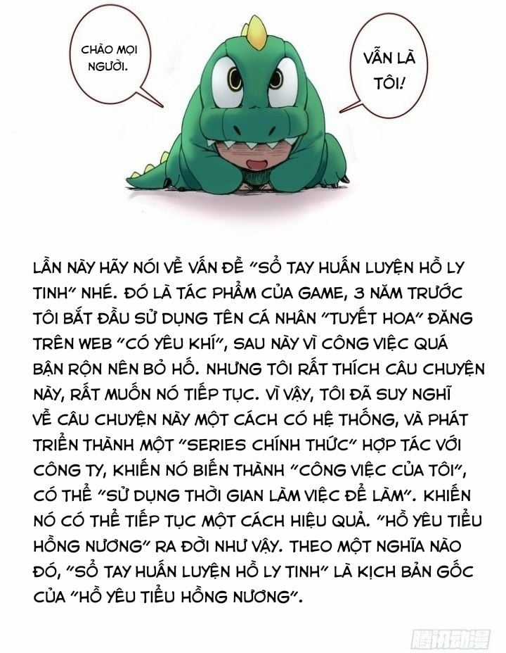 Hồ Yêu Tiểu Hồng Nương Món quà ý nghĩa nhất cho người thân yêu Chapter 30.3 trang 11