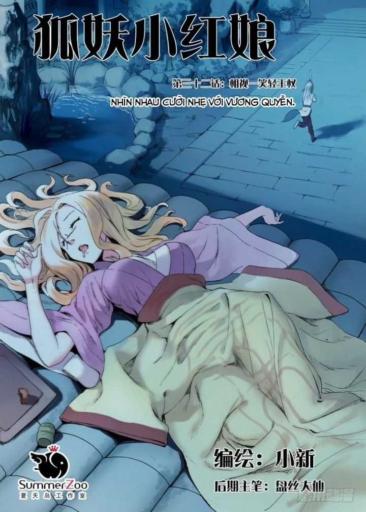 Hồ Yêu Tiểu Hồng Nương Món quà ý nghĩa nhất cho người thân yêu Chapter 32.1 trang 2