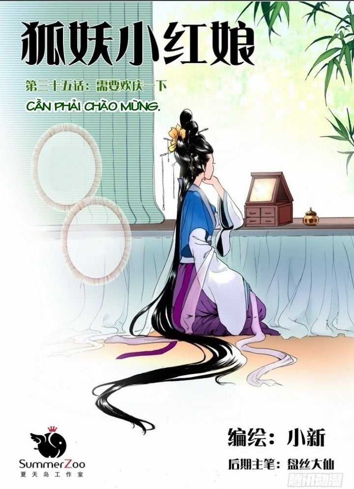 Hồ Yêu Tiểu Hồng Nương Món quà ý nghĩa nhất cho người thân yêu Chapter 35.1 trang 2