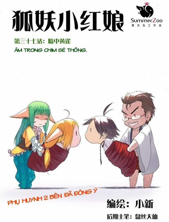 Hồ Yêu Tiểu Hồng Nương Món quà ý nghĩa nhất cho người thân yêu Chapter 37.1 trang 2