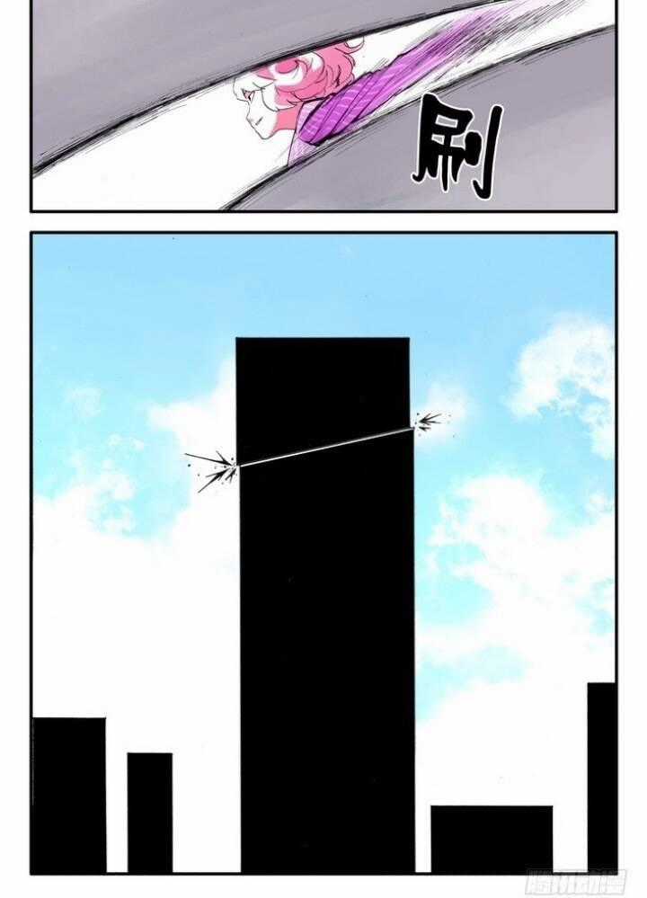 Hồ Yêu Tiểu Hồng Nương Chương 12.2 trang 11