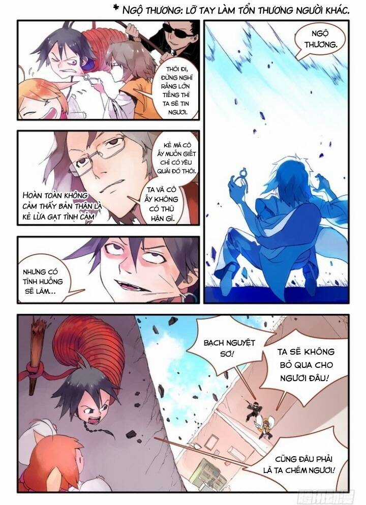 Hồ Yêu Tiểu Hồng Nương Chương 13.1 trang 6