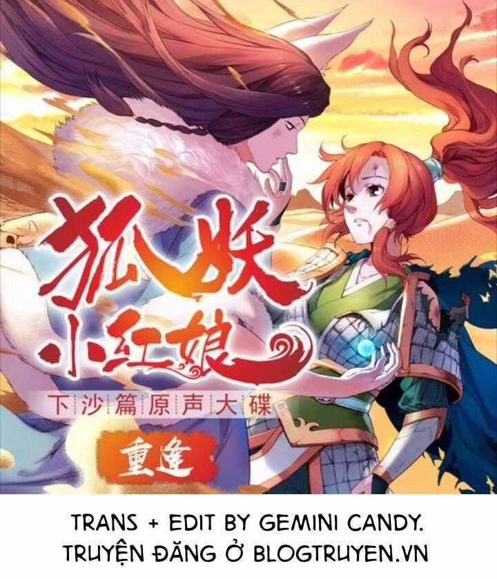 Hồ Yêu Tiểu Hồng Nương Chương 16.5 trang 1