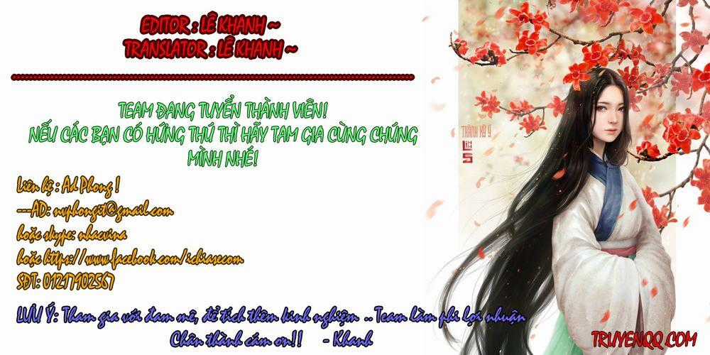 Hồ Yêu Tiểu Hồng Nương Chương 2 trang 25