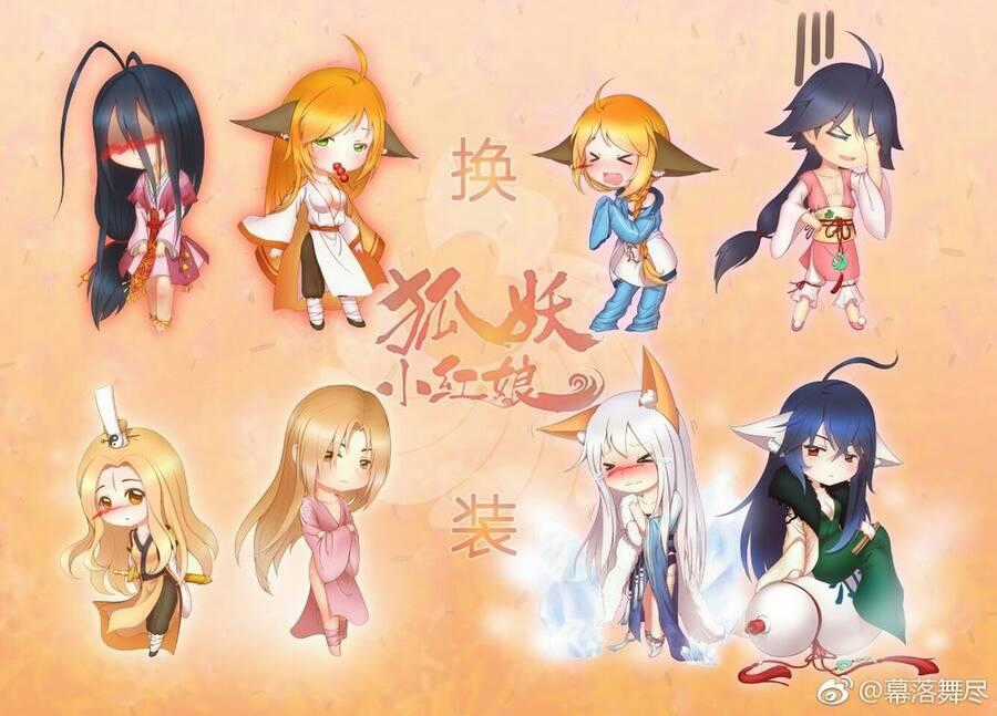 Hồ Yêu Tiểu Hồng Nương Chương 39.2 trang 12