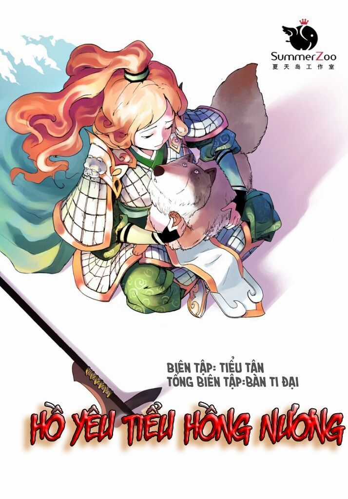 Hồ Yêu Tiểu Hồng Nương Chương 4 trang 2