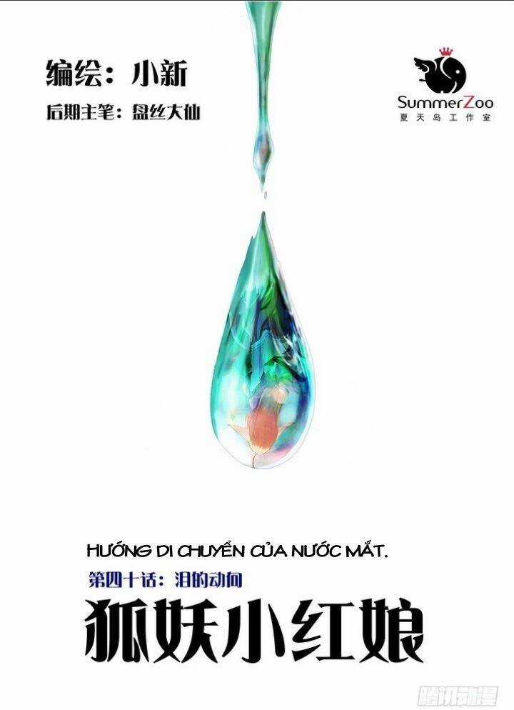 Hồ Yêu Tiểu Hồng Nương Chương 40.1 trang 2