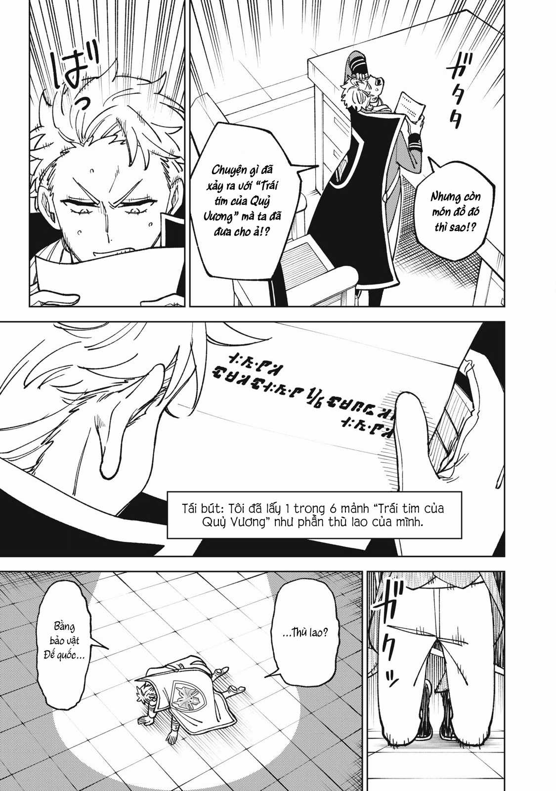 Hồ Yêu Tiểu Hồng Nương Chương 41 trang 182