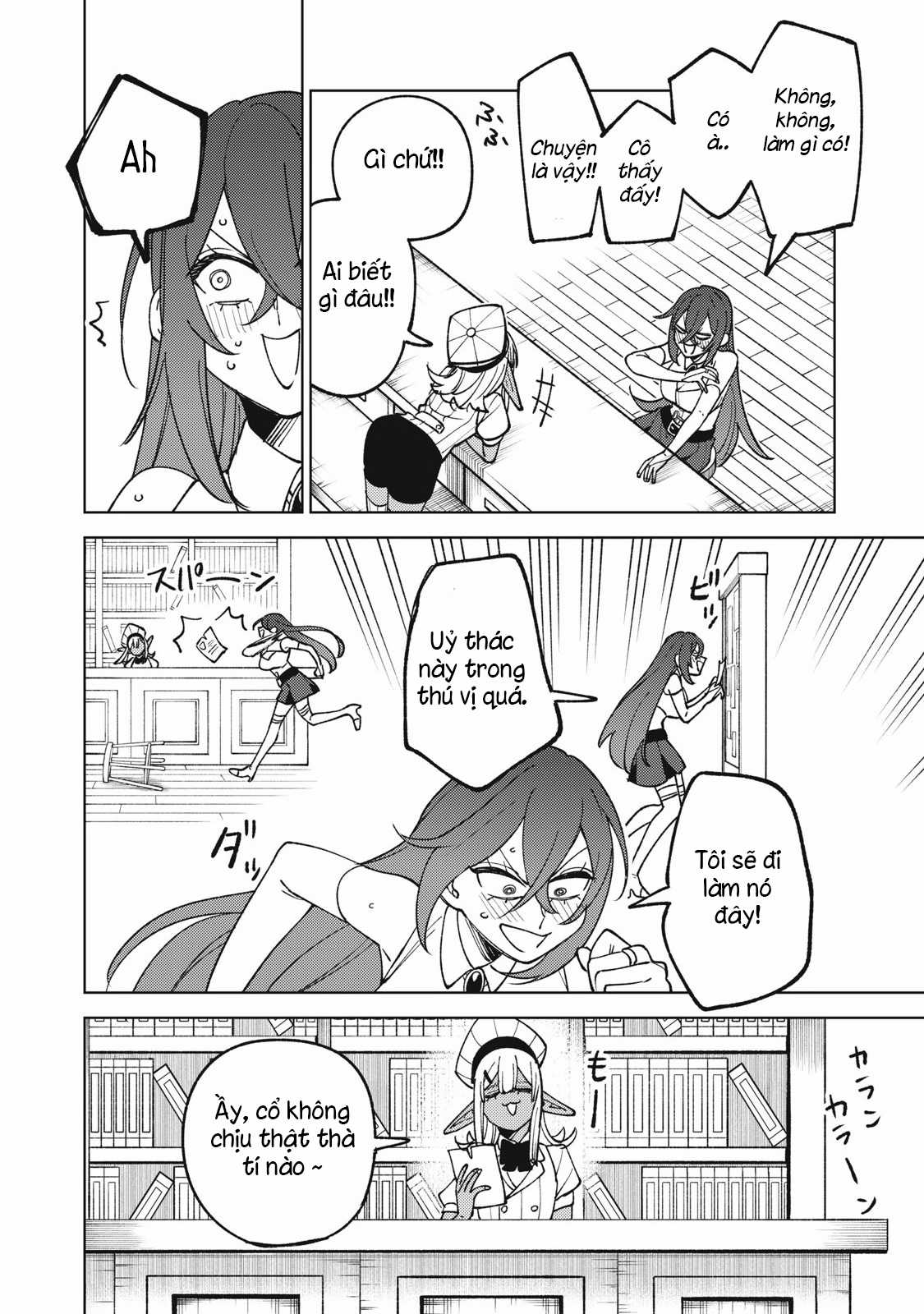 Hồ Yêu Tiểu Hồng Nương Chương 41 trang 203