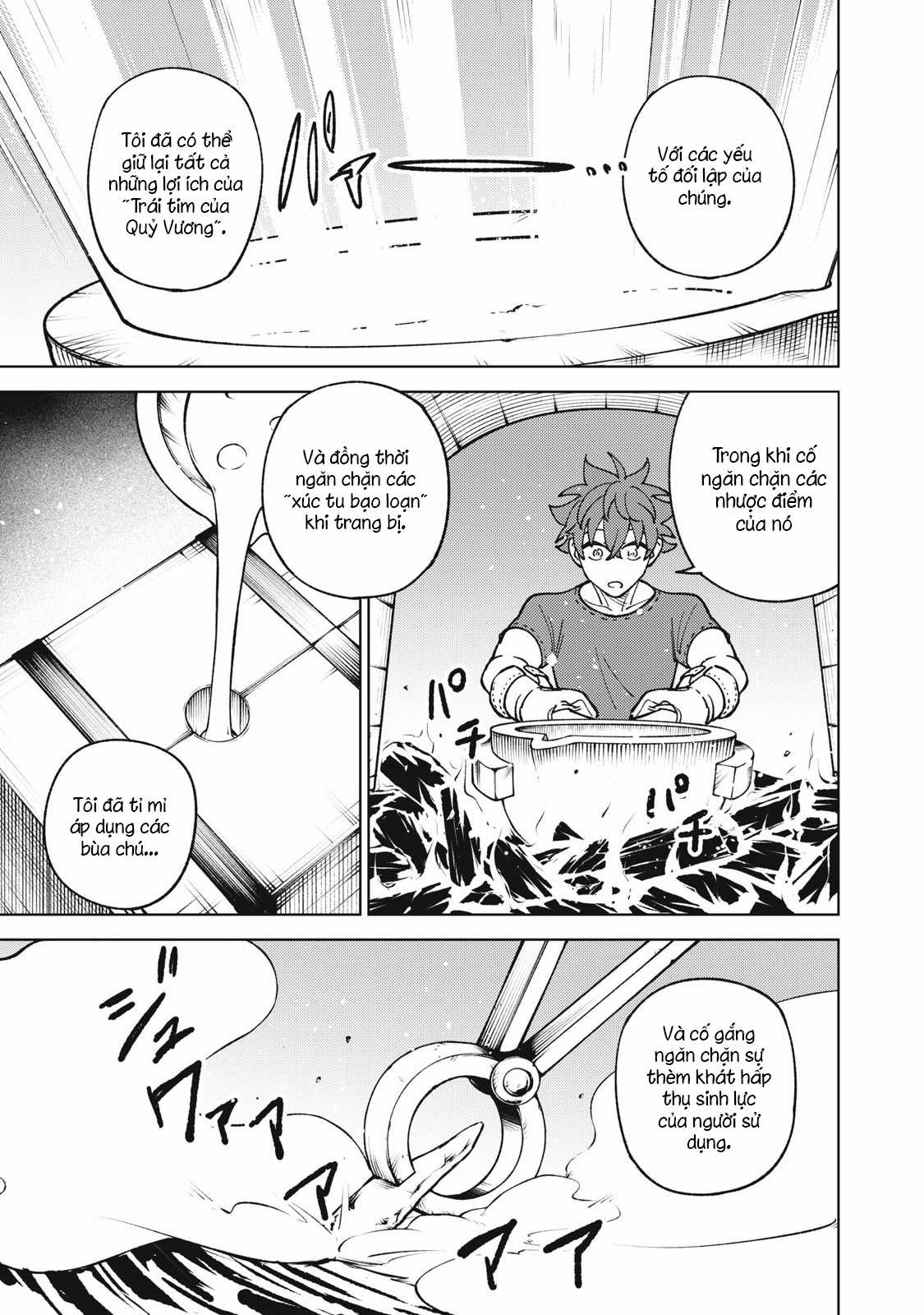 Hồ Yêu Tiểu Hồng Nương Chương 41 trang 208