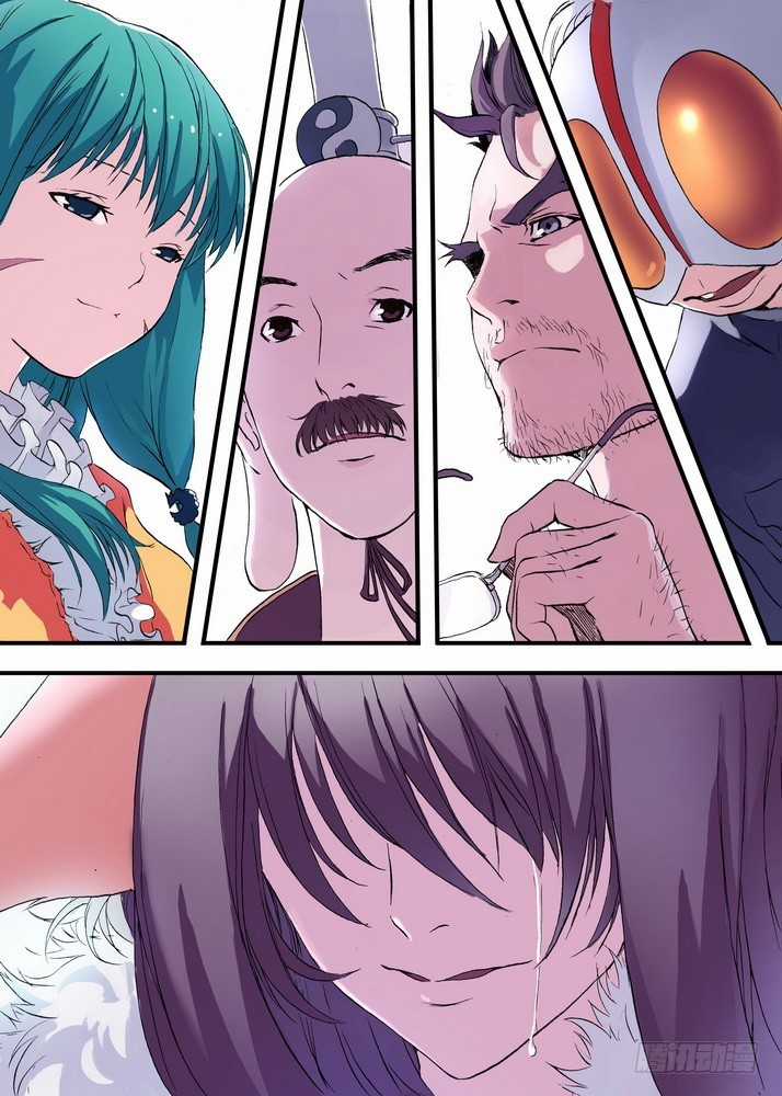 Hồ Yêu Tiểu Hồng Nương Chương 41 trang 247