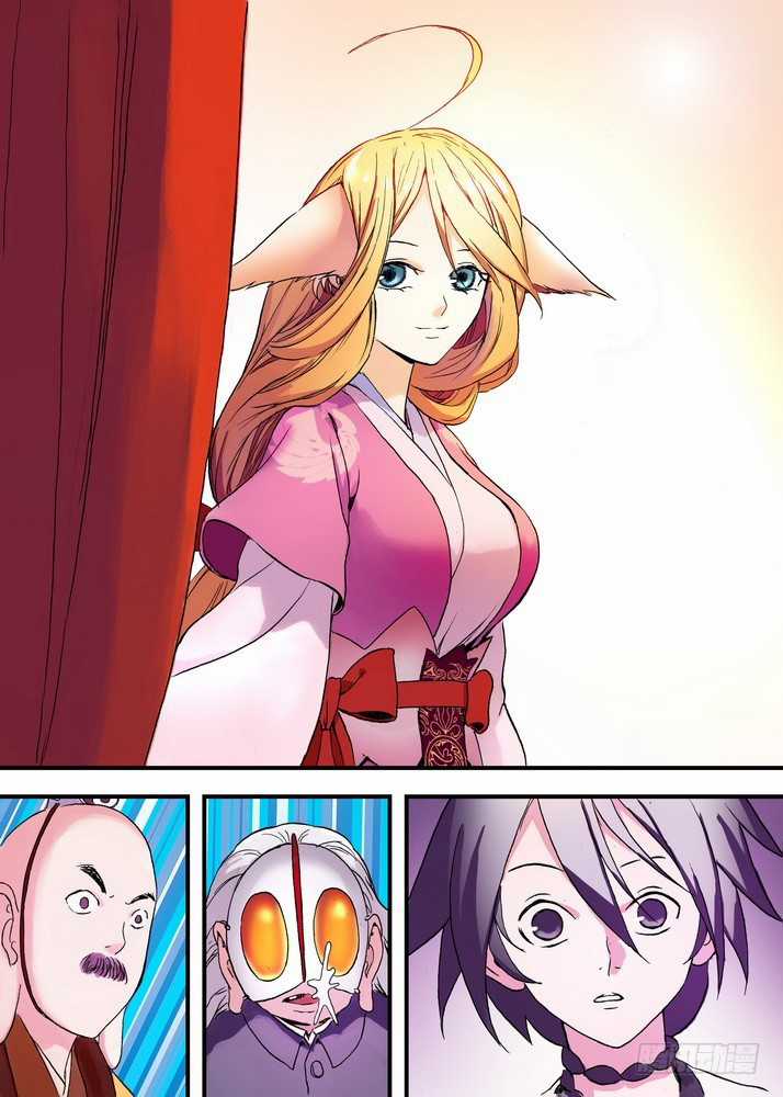 Hồ Yêu Tiểu Hồng Nương Chương 41 trang 265