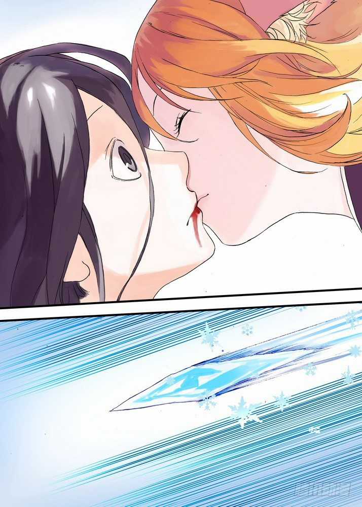 Hồ Yêu Tiểu Hồng Nương Chương 41 trang 285