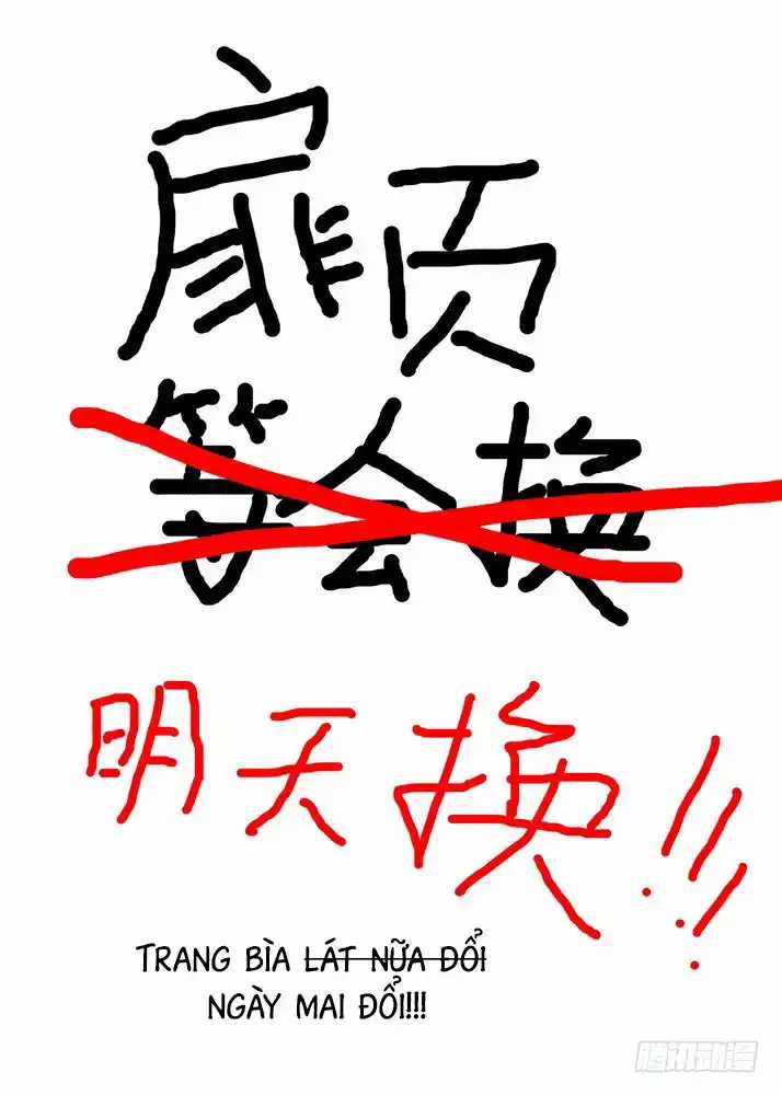 Hồ Yêu Tiểu Hồng Nương Chương 41 trang 289