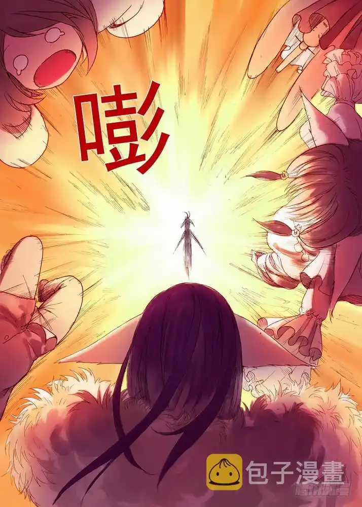 Hồ Yêu Tiểu Hồng Nương Chương 41 trang 295