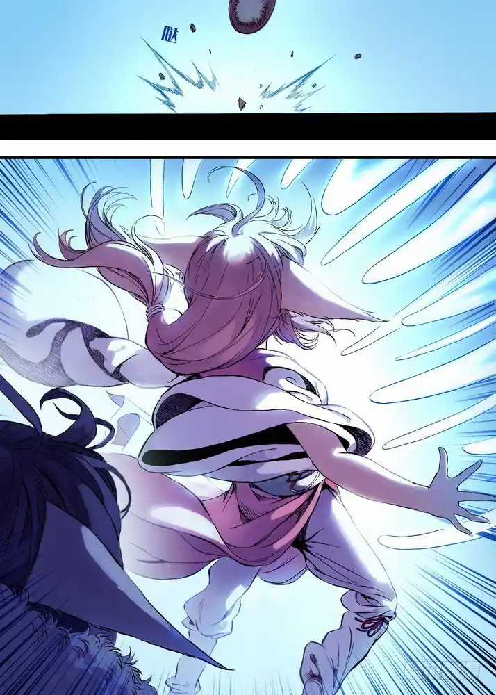 Hồ Yêu Tiểu Hồng Nương Chương 41 trang 299