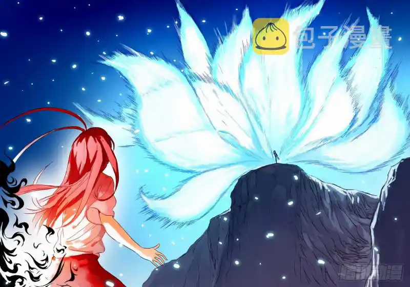 Hồ Yêu Tiểu Hồng Nương Chương 41 trang 305