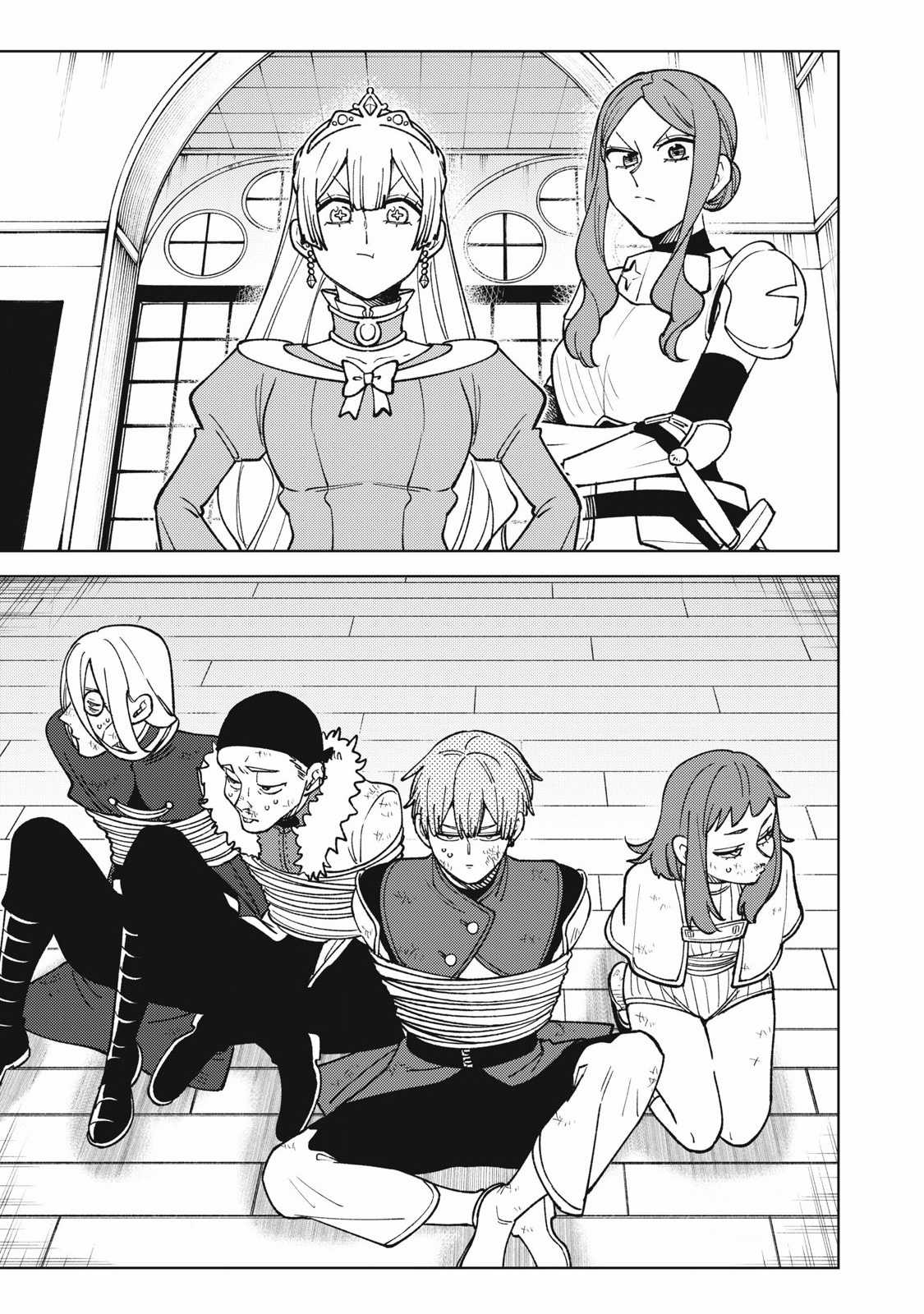 Hồ Yêu Tiểu Hồng Nương Chương 42 trang 184