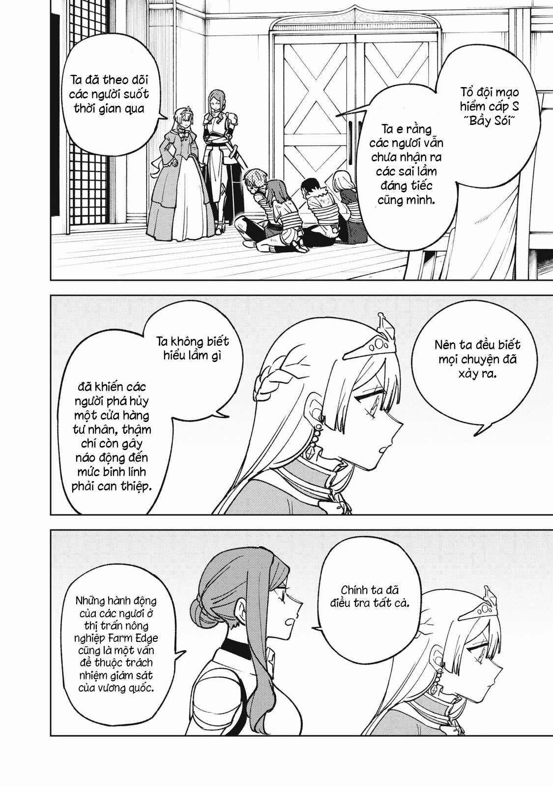 Hồ Yêu Tiểu Hồng Nương Chương 42 trang 185