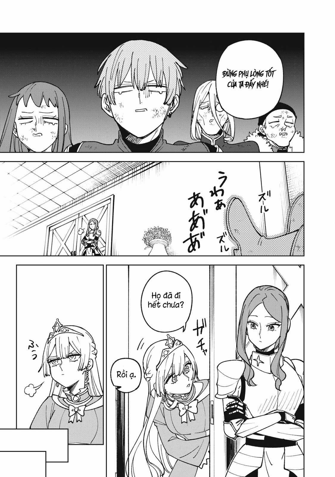 Hồ Yêu Tiểu Hồng Nương Chương 42 trang 192