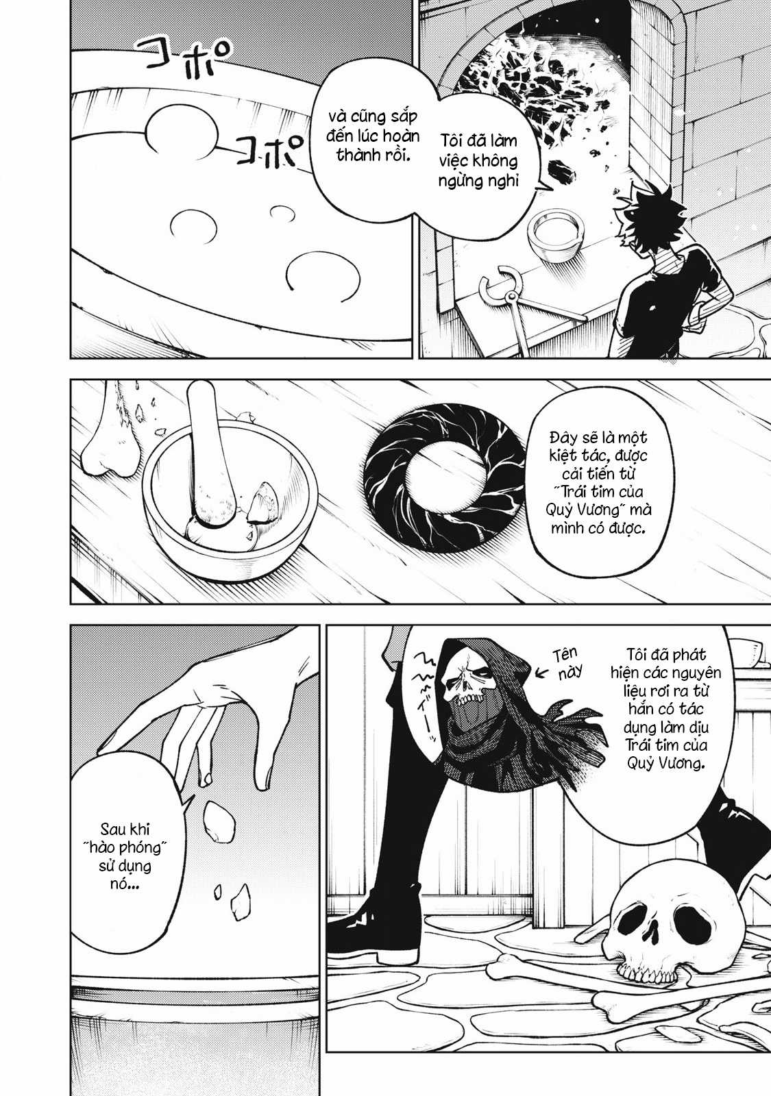 Hồ Yêu Tiểu Hồng Nương Chương 42 trang 207