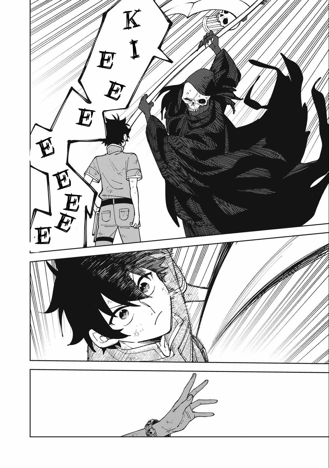 Hồ Yêu Tiểu Hồng Nương Chương 42 trang 216