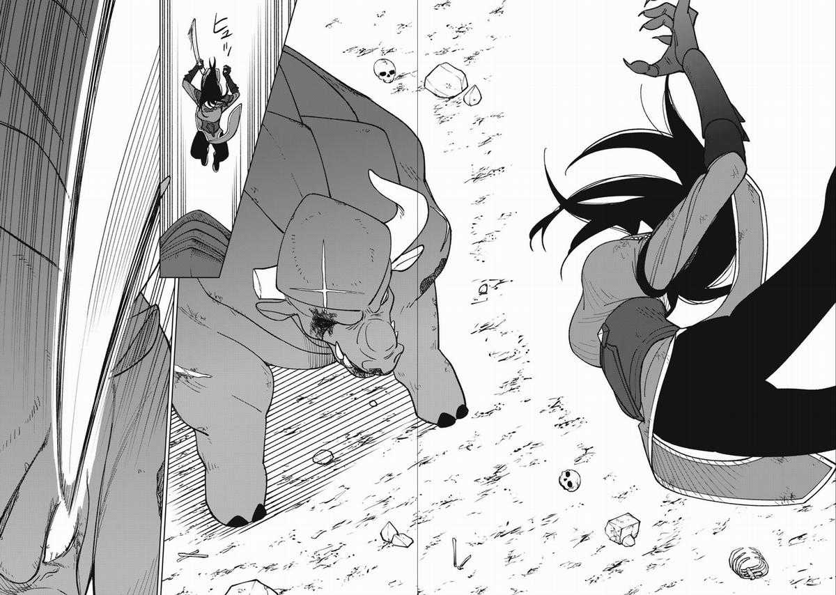 Hồ Yêu Tiểu Hồng Nương Chương 42 trang 229