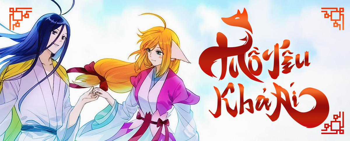 Hồ Yêu Tiểu Hồng Nương Chương 42 trang 245