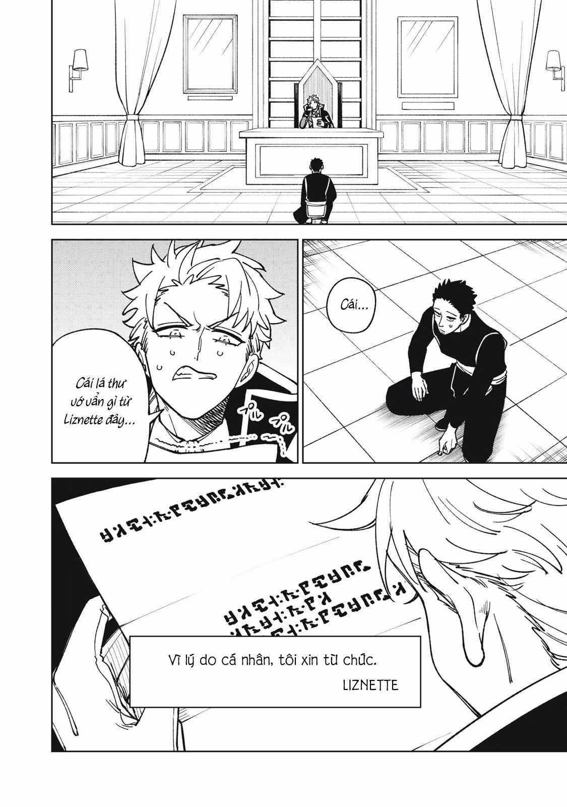 Hồ Yêu Tiểu Hồng Nương Chương 43 trang 181