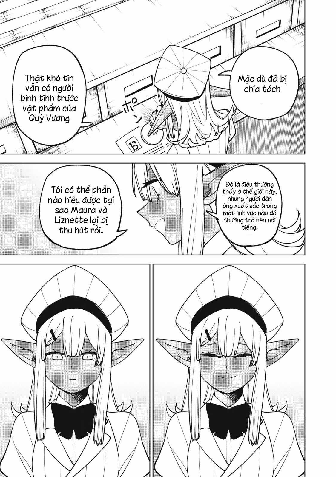 Hồ Yêu Tiểu Hồng Nương Chương 43 trang 204