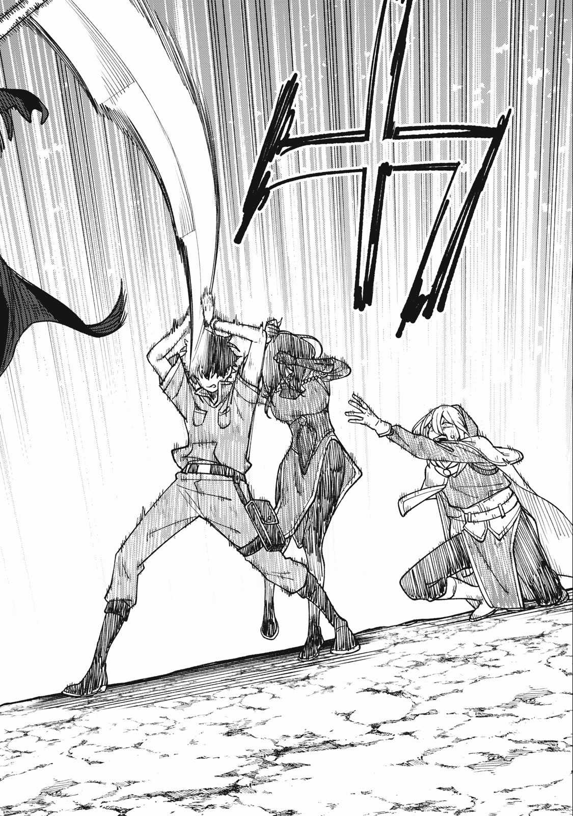 Hồ Yêu Tiểu Hồng Nương Chương 43 trang 212