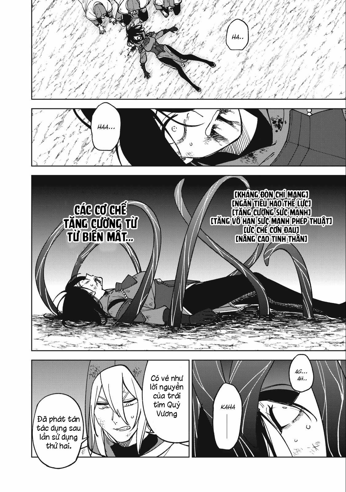 Hồ Yêu Tiểu Hồng Nương Chương 43 trang 234