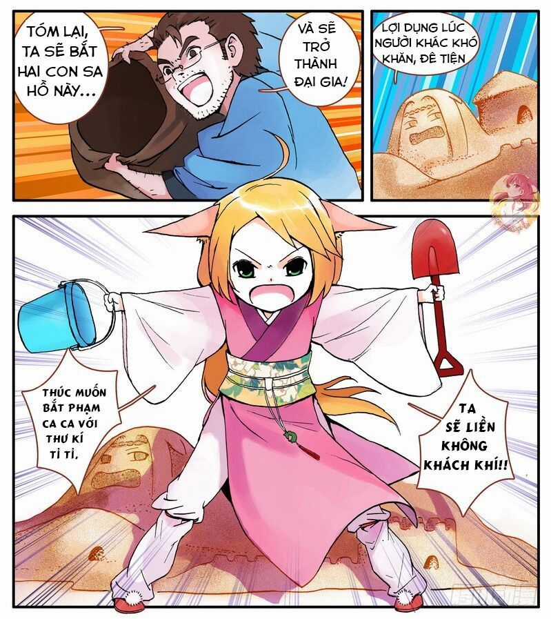 Hồ Yêu Tiểu Hồng Nương Chương 5 trang 19