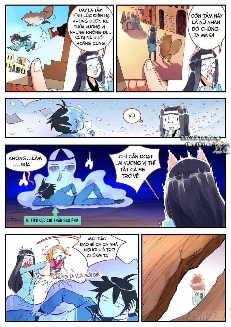 Hồ Yêu Tiểu Hồng Nương Chương 6 trang 6