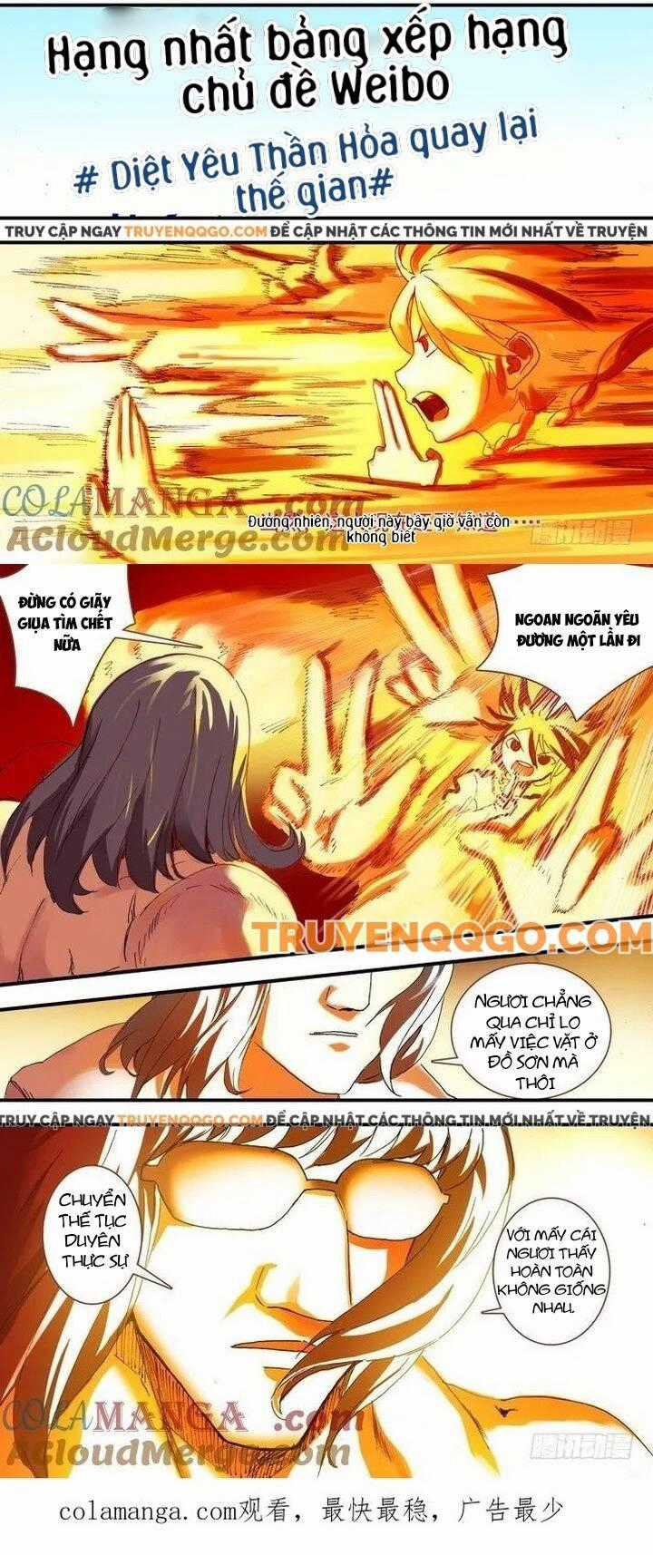 Hồ Yêu Tiểu Hồng Nương Chương 64.2 trang 7