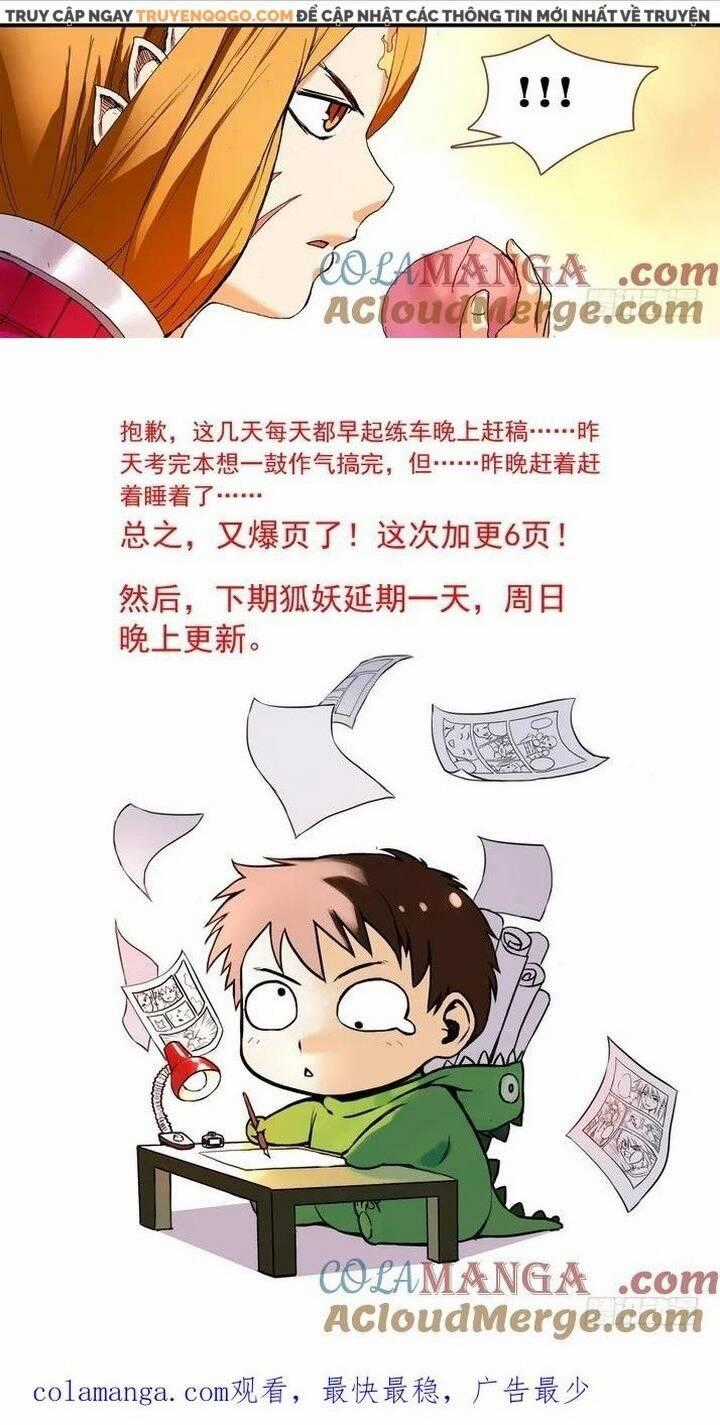 Hồ Yêu Tiểu Hồng Nương Chương 66.3 trang 5